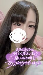 遠方からのお兄様♡♡