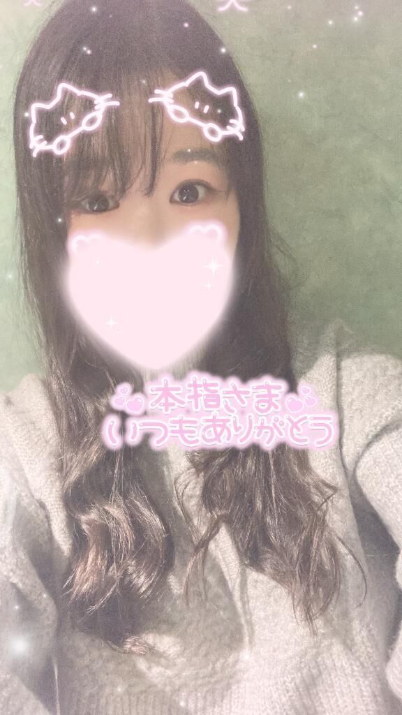 &#10084;&#65039;&#128140;