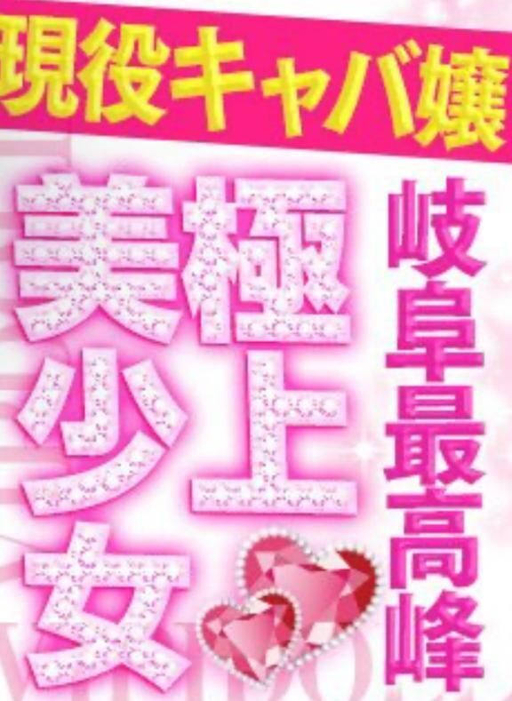 ありがとう&#9825;