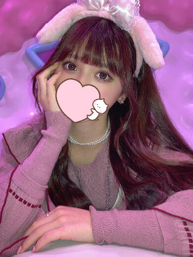 お礼♡