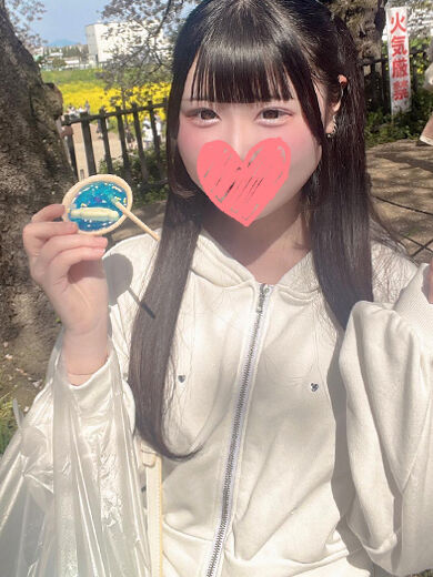 お礼