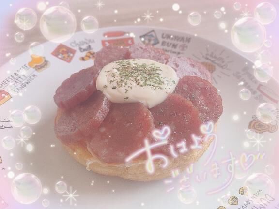 おはようございます&#9825;