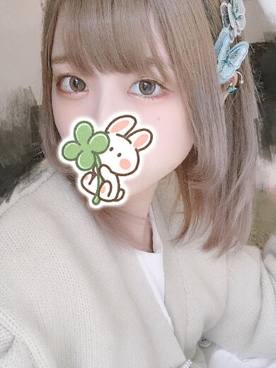 遠いところからありがと