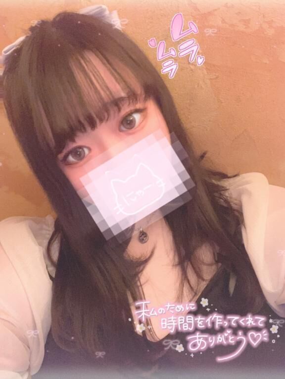 ありがとう&#9825;