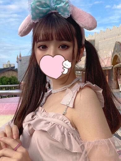 出勤&hearts;
