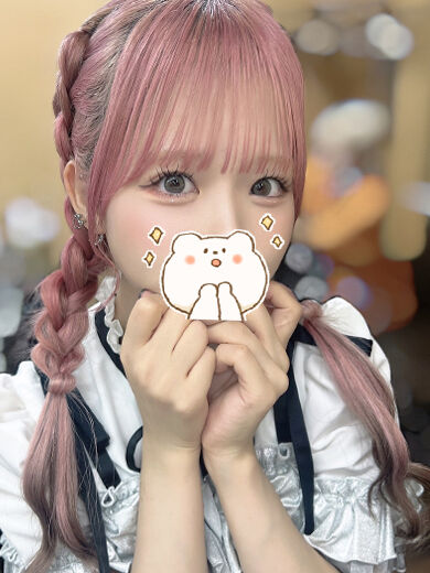 ありがとちゅ