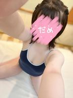向かいます