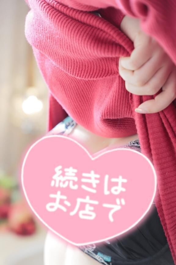 おはよう☀️