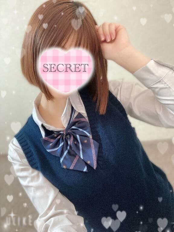 &#10084;&#65039;雨の日もトロけたい…&#9825;
