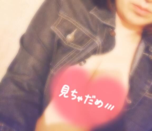 おはよう