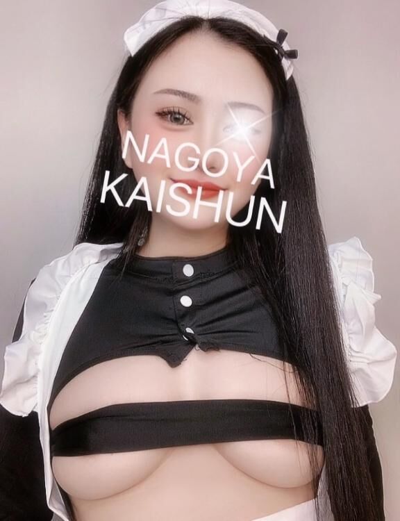 푇ℎ푎푛푘 푦표푢&hearts;