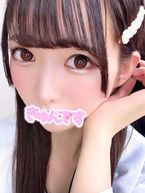 初の生えっち喜んでもらえてよかったです♪