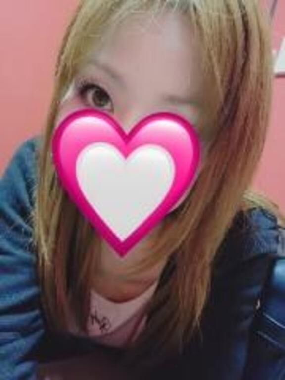 とうちゃく&#10084;