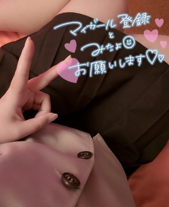 びちょびちょ&#9748;&#65039;
