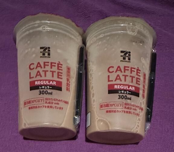 コーヒー、ありがとう