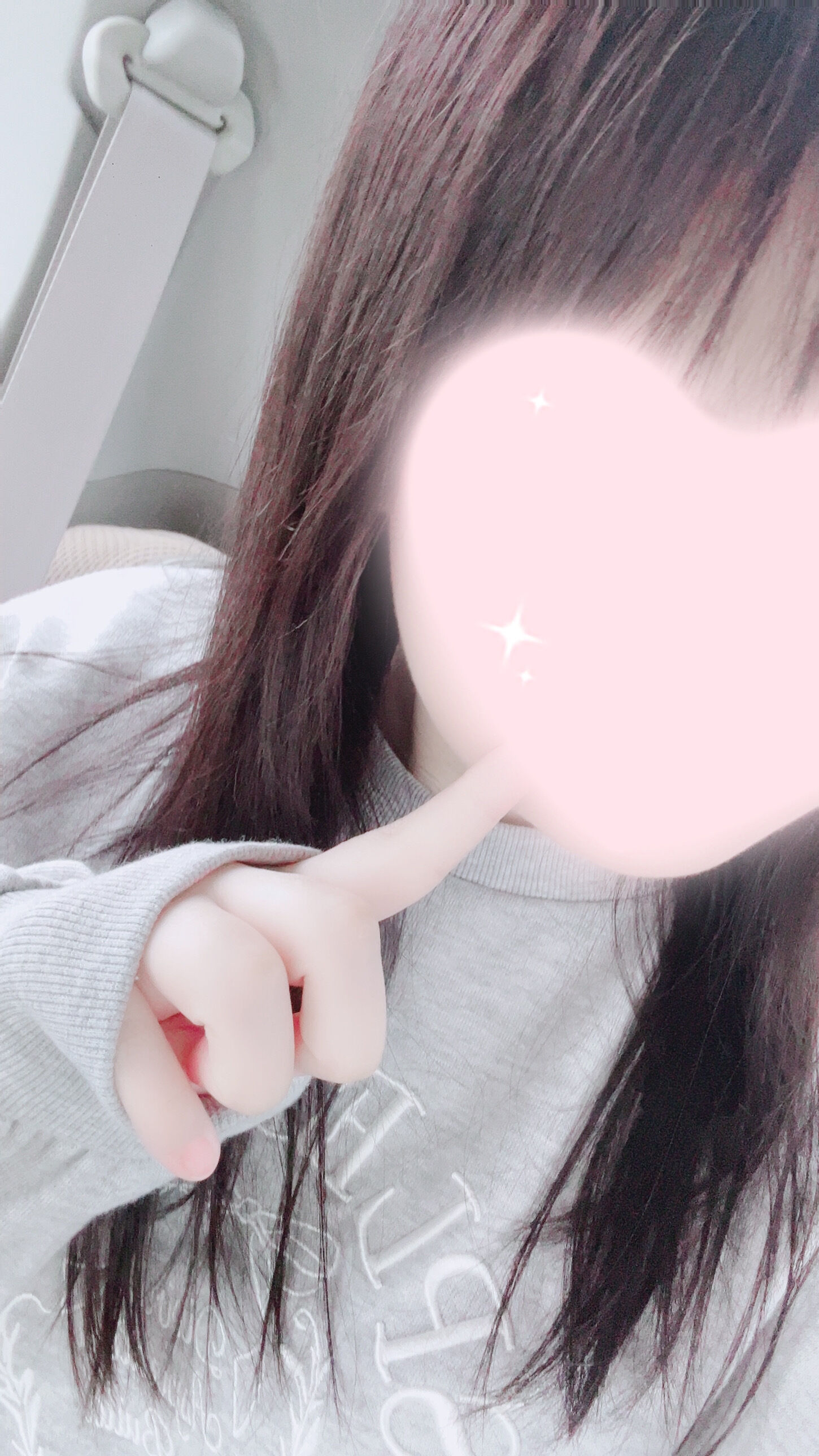 今日はのんびりデートしようね