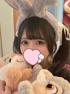 きてね♡