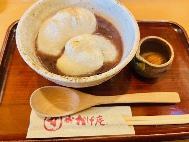&#x301C;爆上がり&#x301C;