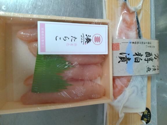 お店に向かいます&#128168;