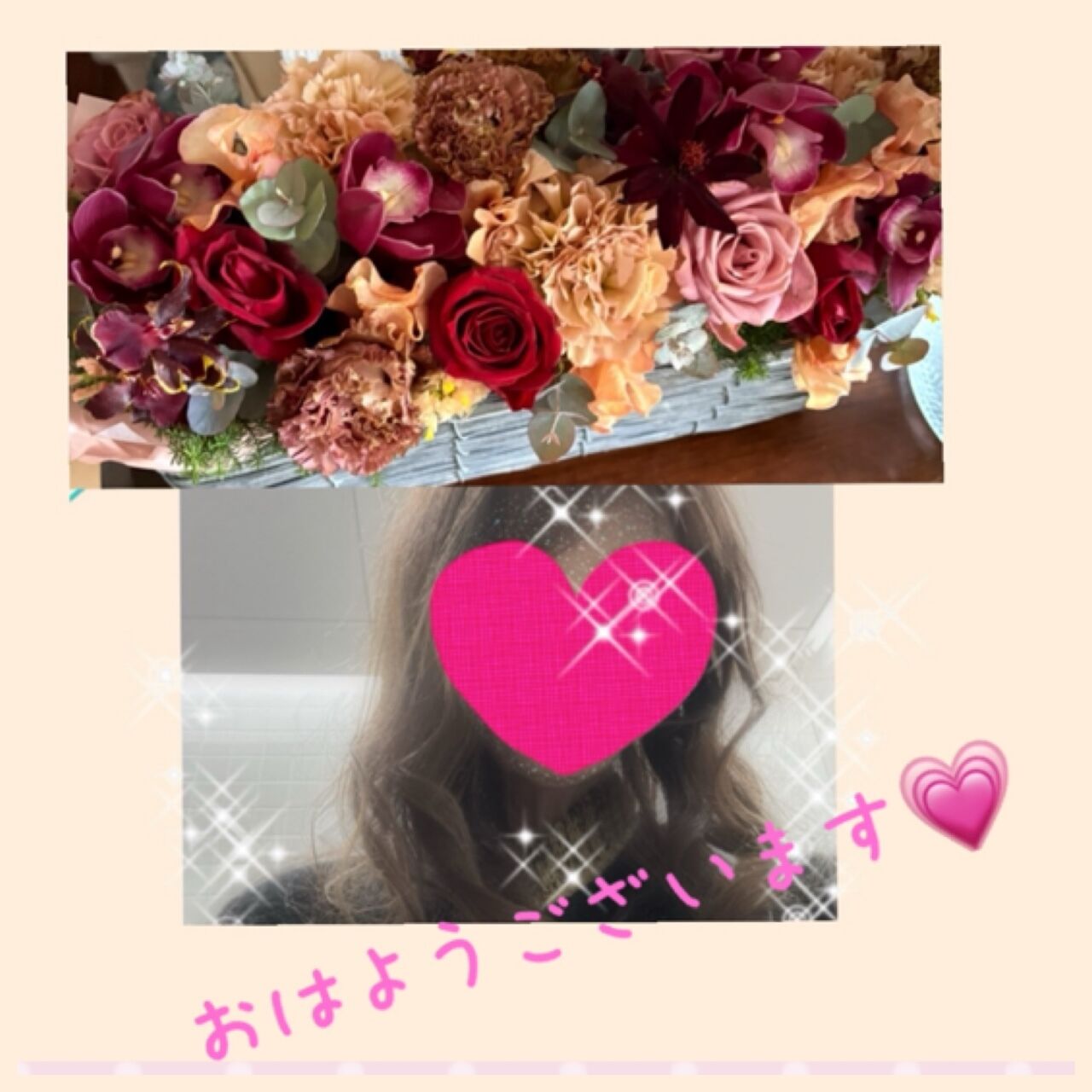 おはようございます♪
