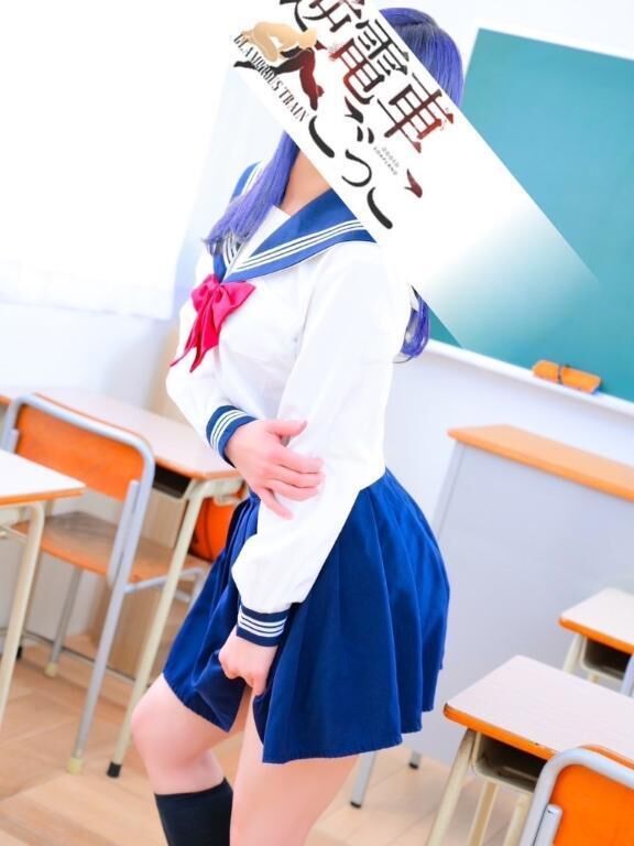 今日