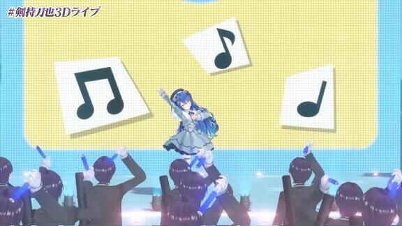おはたん