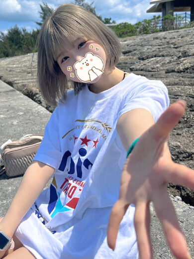 どこに出す？