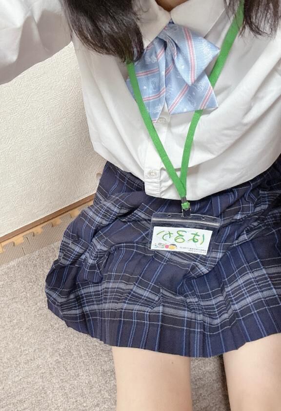 最短13時〜&#127539;&#10083;&#65039;