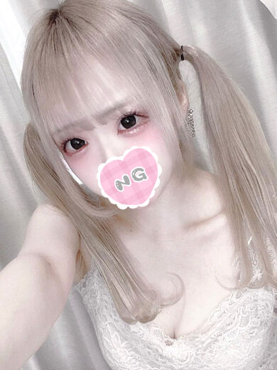 休憩