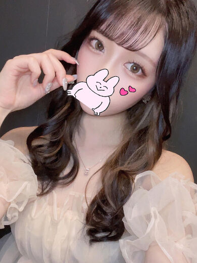 これも好きかも