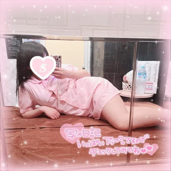 おはよう&#9825;&#9825;