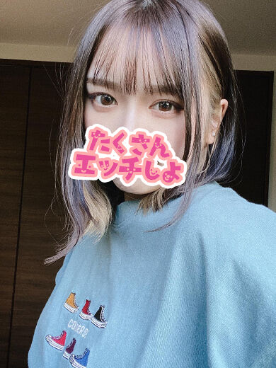 Mなんですけど