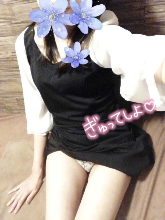本日&#9825;出勤します&#9825;