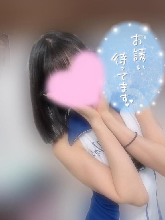 &#9825;しゅっ！きん！&#9825;