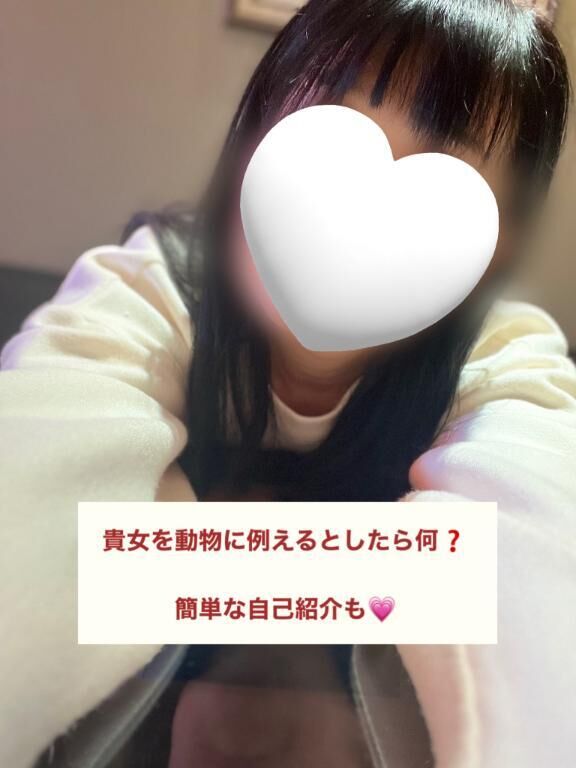 &#9825;猫ですね！&#9825;
