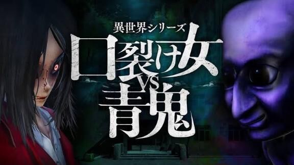 なん…だとっ