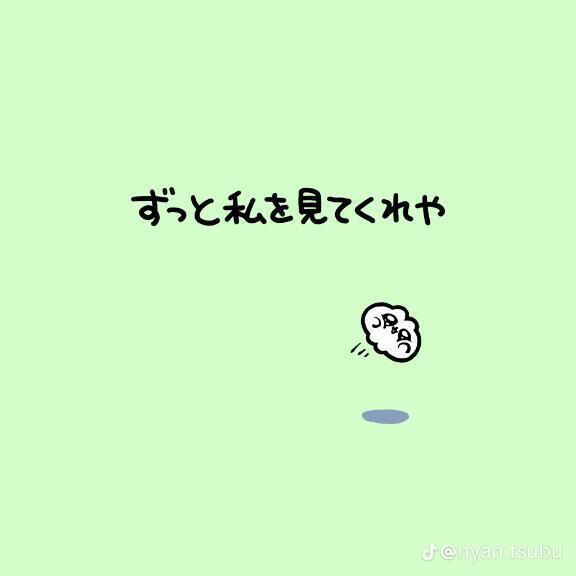 ６月滑り込み&#10084;&#65039;&zwj;&#128293;
