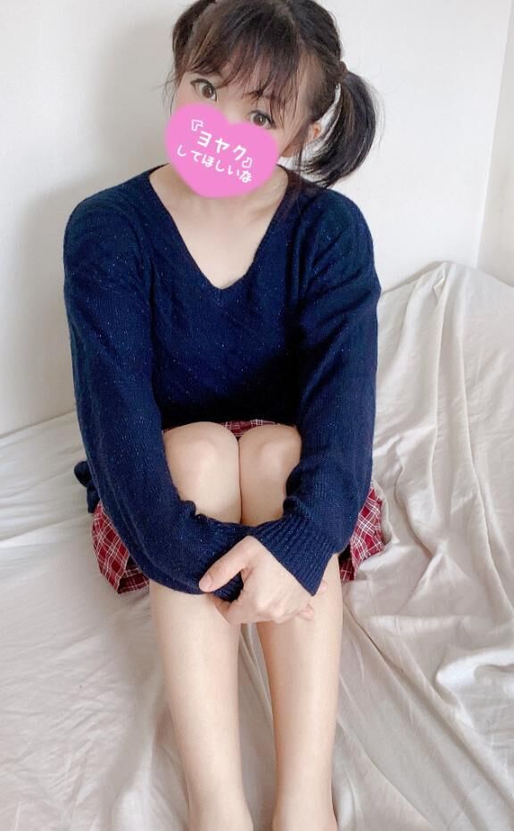 &#9825;入会出来ましたが&#9825;