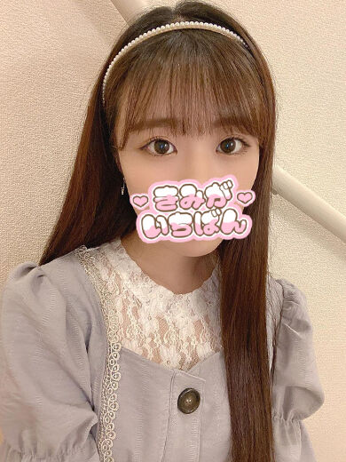 今日もこれから