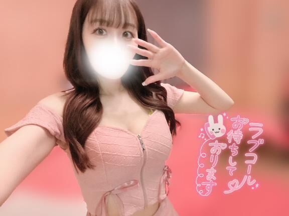夜な夜な……
