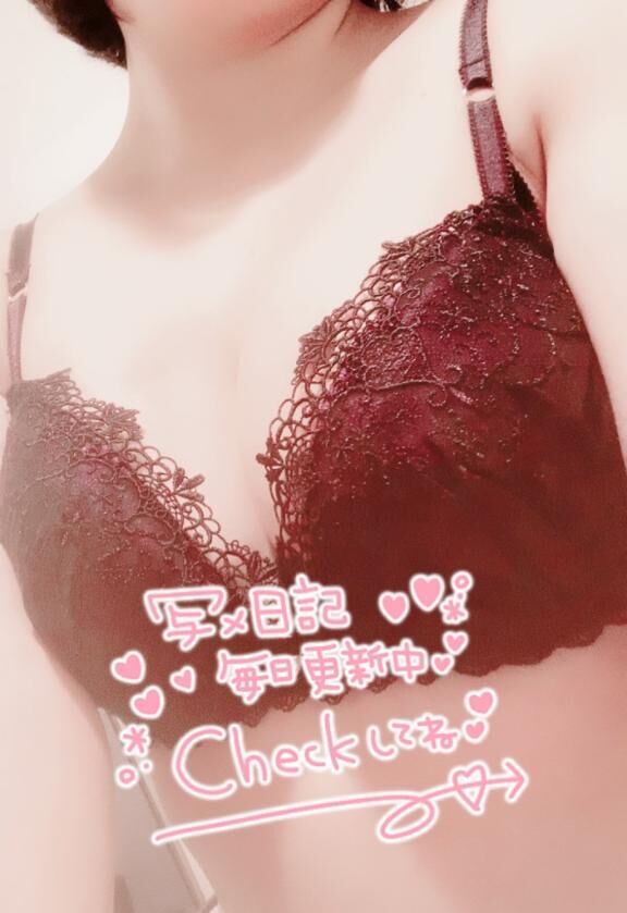 ザアザア&#9825;&#9825;