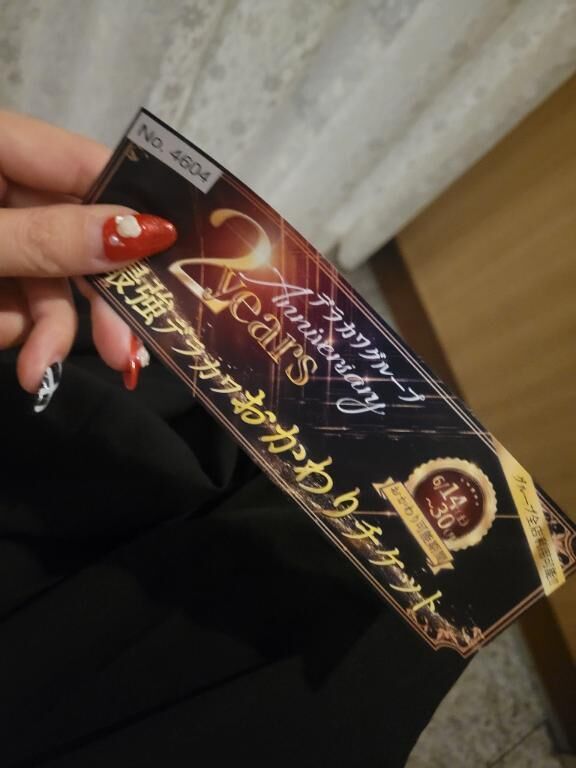 イベント❣️