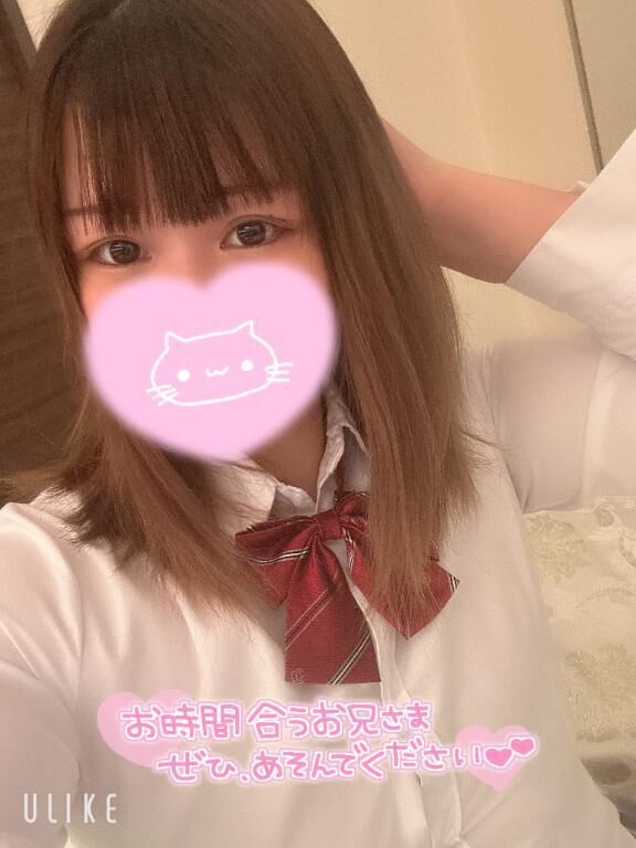 一緒に&#129776;&#127995;&#128151;