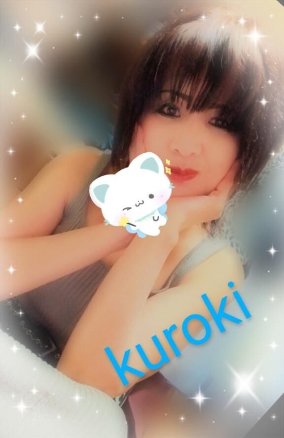 今日も…