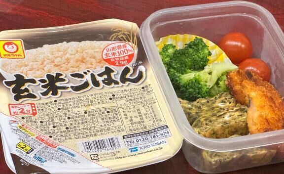 紫蘇味