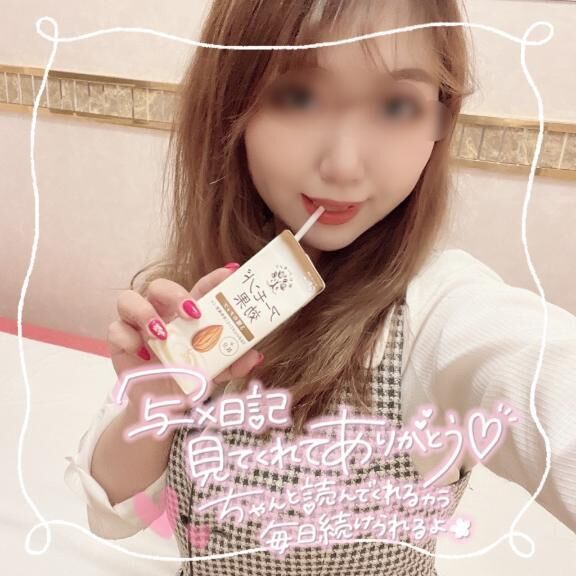 快楽であなたの脳を覚醒させてあげる&#9825;