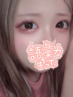 ハメ撮りは恥ずかしいけど、いつもより興奮しちゃいます