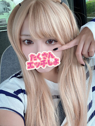 時々ですけど
