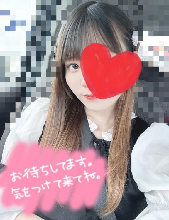 出勤&#9825;