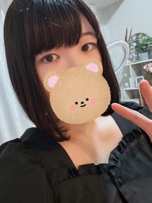 はじめまして、こんにちは！&#128538;